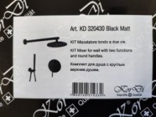 Душевой набор KorDi Black Night KD 320430 Black Matt